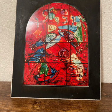 The Tribes of Israel-Stained Glass Wood Plaque - Marc Chagall