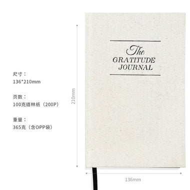 The Gratitude Journal : 5 Minute Journal