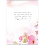 Watercolor Pastel Flowers - Inspirational Birthday Card