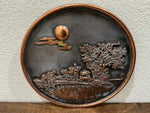 Chinese Lacquerware Dynasty Landscape Decorative Plaque