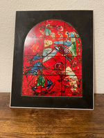 The Tribes of Israel-Stained Glass Wood Plaque - Marc Chagall