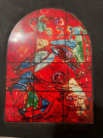 The Tribes of Israel-Stained Glass Wood Plaque - Marc Chagall